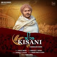 Lehar Kisani Di Harbhajan Mann Mp3 Song Download