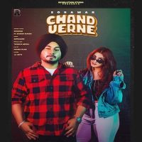 Chand Verne Sudesh Kumari, Zorawar Mp3 Song Download