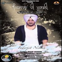 Jugni Inderjit Nikku Mp3 Song Download