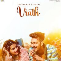 Vrath Gursewak Likhari Mp3 Song Download