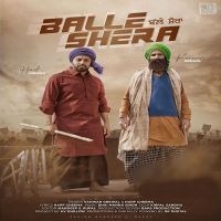 Balle Shera Harf Cheema, Kanwar Grewal Mp3 Song Download