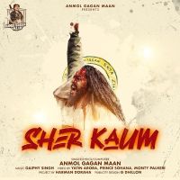 Sher Kaum Anmol Gagan Maan Mp3 Song Download