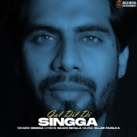 Gal Dil Di Singga Mp3 Song Download