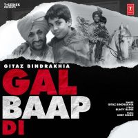 Gal Baap Di Gitaz Bindrakhia Mp3 Song Download