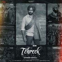 Tehreek Satinder Sartaaj Mp3 Song Download