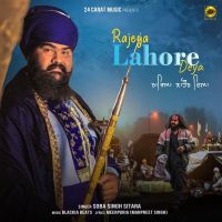 Rajeya Lahore Deya Soba Singh Sitara Mp3 Song Download