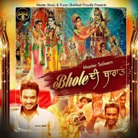 Bhole Di Baraat Chali Saj Dhaj Ke Master Saleem Mp3 Song Download