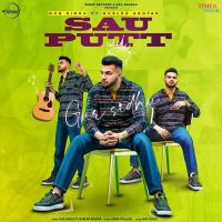 Sau Putt Gurlez Akhtar, Gur Sidhu Mp3 Song Download