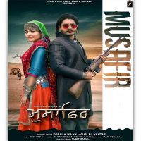 Musafir Gurlej Akhtar, Korala Maan Mp3 Song Download