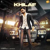 Khilaf Sikandar Mp3 Song Download