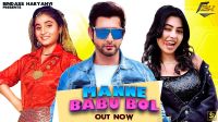 Manne Babu Bol Renuka Panwar, Vijay Varma Mp3 Song Download