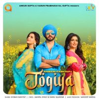 Jogiya Shibani Kashyap Mp3 Song Download