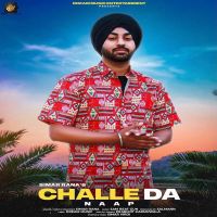 Challe Da Naap Simar Rana Mp3 Song Download