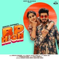 Bp High Renuka Panwar Mp3 Song Download