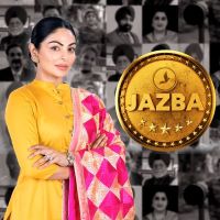 Jazba Afsana Khan Mp3 Song Download