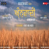 Annwadi Vinaypal Singh Buttar Mp3 Song Download