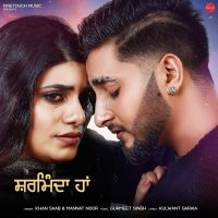 Sharminda Haan Khan Saab, Mannat Noor Mp3 Song Download