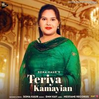 Teriya Kamayian Sona Kaur Mp3 Song Download