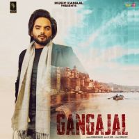 Gangajal Gurman Maan Mp3 Song Download