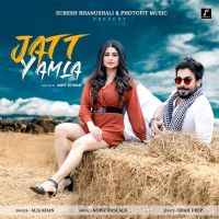 Jatt Yamla Alia Khan Mp3 Song Download