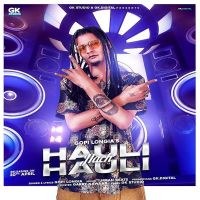 Hauli Hauli Nach Gopi Longia Mp3 Song Download