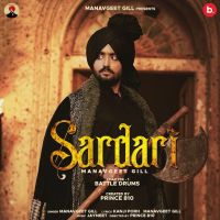 Sardari Manavgeet Gill Mp3 Song Download