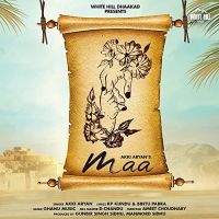 Maa Akki Aryan Mp3 Song Download