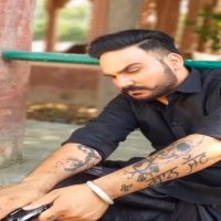 Maidan Kamal Kharoud Mp3 Song Download