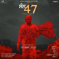 Konkeya Wala Veet Baljit Mp3 Song Download