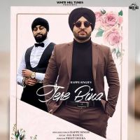 Tere Bina Happe Singh Mp3 Song Download