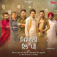 Kisaani Lipi Garry Bawa, Kammy Mp3 Song Download