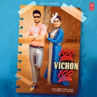 100 Vichon 100 R Nait, Jenny Johal Mp3 Song Download