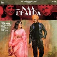 Naa Chalda Gurlez Akhtar, Amar Sehmbi Mp3 Song Download