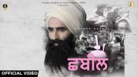 Chhabeel Kanwar Grewal Mp3 Song Download