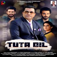 Tuta Dil Ranjit Rana Mp3 Song Download