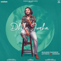 Dhila Jurha Simar Doraha Mp3 Song Download