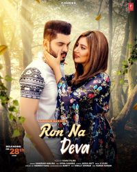 Ron Na Deva Sangram Hanjra Mp3 Song Download