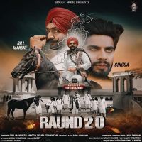 Raund 2.0 Gurlej Akhtar, Gill Manuke Mp3 Song Download