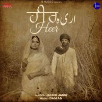 Heer Jasbir Jassi Mp3 Song Download