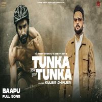 Baapu Kulbir Jhinjer Mp3 Song Download