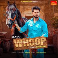 Whoop Ratol Mp3 Song Download