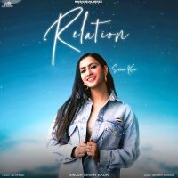 Relation Simar Kaur Mp3 Song Download