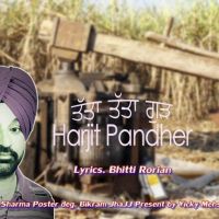 Tatta Tatta Gur Harjit Pandher Mp3 Song Download