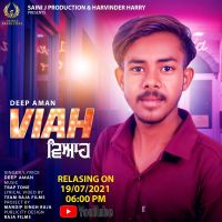 Viah Deep Aman Mp3 Song Download