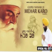 Guru Nanak Ji Mehar Kro Hardil Mp3 Song Download