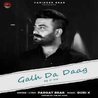 Galh Da Daag Pargat Brar Mp3 Song Download