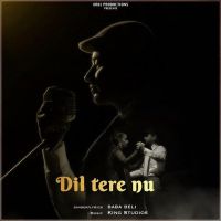 Dil Tere Nu Baba Beli Mp3 Song Download