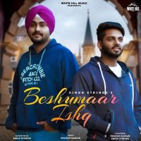 Beshumaar Ishq Singh Strings Mp3 Song Download