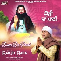 Douri Da Paani Ranjit Rana Mp3 Song Download