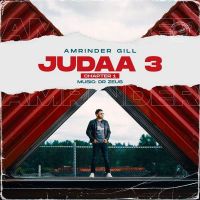 Muqabla Amrinder Gill Mp3 Song Download